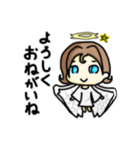 天使のラルナ（個別スタンプ：1）