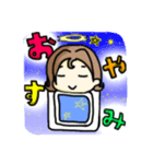 天使のラルナ（個別スタンプ：6）
