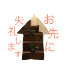 chinchiraanimal rabbite（個別スタンプ：8）
