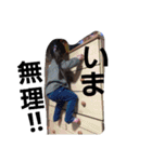 スタンプの田中（個別スタンプ：1）