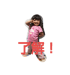 スタンプの田中（個別スタンプ：6）