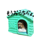 モジャワンスタンプ（個別スタンプ：29）