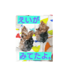 モジャワンスタンプ（個別スタンプ：33）