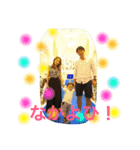 Smileprince part2（個別スタンプ：1）