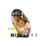 Smileprince part2（個別スタンプ：2）