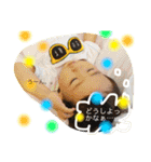 Smileprince part2（個別スタンプ：5）