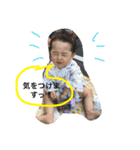 Smileprince part2（個別スタンプ：11）