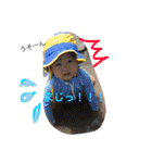Smileprince part2（個別スタンプ：12）