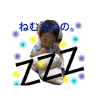 Smileprince part2（個別スタンプ：14）