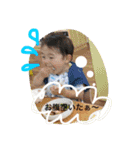 Smileprince part2（個別スタンプ：16）
