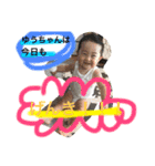 Smileprince part2（個別スタンプ：19）