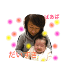 Smileprince part2（個別スタンプ：24）