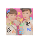 使えたり使えなかったり。（個別スタンプ：1）