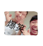 使えたり使えなかったり。（個別スタンプ：5）