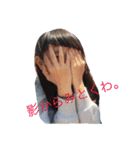 使えたり使えなかったり。（個別スタンプ：7）