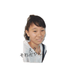 使えたり使えなかったり。（個別スタンプ：12）