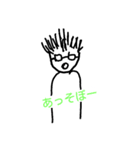 GOOD MAN Cool（個別スタンプ：4）