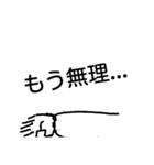 GOOD MAN Cool（個別スタンプ：6）
