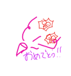 ジョッキー（鳥）（個別スタンプ：31）