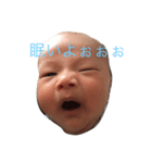 yukitoto2（個別スタンプ：1）