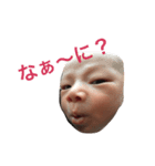 yukitoto2（個別スタンプ：8）