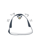 ペンギンのそた（個別スタンプ：38）