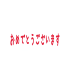 つかう つかう（個別スタンプ：13）