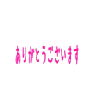 つかう つかう（個別スタンプ：15）