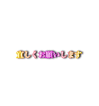 つかう つかう（個別スタンプ：16）