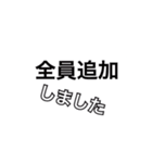 つかう つかう（個別スタンプ：17）