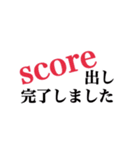 つかう つかう（個別スタンプ：19）