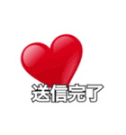 つかう つかう（個別スタンプ：22）