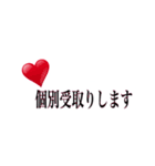 つかう つかう（個別スタンプ：23）