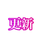 つかう つかう（個別スタンプ：26）