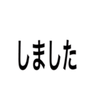 つかう つかう（個別スタンプ：28）