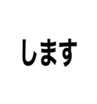 つかう つかう（個別スタンプ：29）