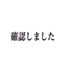 つかう つかう（個別スタンプ：30）