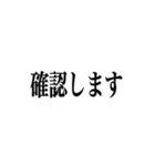 つかう つかう（個別スタンプ：31）
