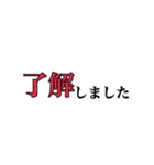 つかう つかう（個別スタンプ：32）