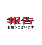 つかう つかう（個別スタンプ：33）