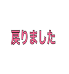 つかう つかう（個別スタンプ：36）
