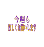 つかう つかう（個別スタンプ：38）