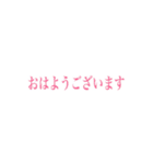 つかう つかう（個別スタンプ：39）