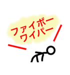棒ヲタ 〜 in LIVE 〜（個別スタンプ：1）