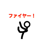棒ヲタ 〜 in LIVE 〜（個別スタンプ：11）