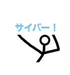棒ヲタ 〜 in LIVE 〜（個別スタンプ：12）