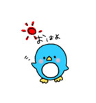 今日のペンギン（個別スタンプ：1）