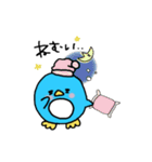 今日のペンギン（個別スタンプ：2）