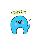 今日のペンギン（個別スタンプ：5）