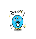 今日のペンギン（個別スタンプ：6）